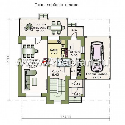 Проекты домов Альфаплан - «Приоритет»-  элегантный коттедж , удобный план дома - превью плана проекта №1