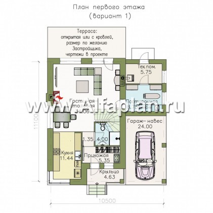 Проекты домов Альфаплан - «Солнечный» - современный, компактный и комфортный дом - превью плана проекта №1