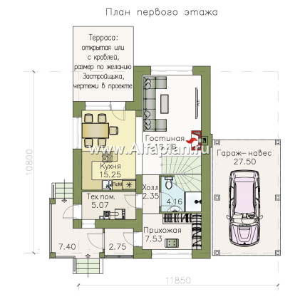 Проекты домов Альфаплан - «Каюткомпания» - экономичный дом для небольшой семьи с навесом для машины - превью плана проекта №1