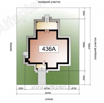 «Высшая лига» - проект двухэтажного дома, планировка с 2-я спальнями на 1эт, с балконом - превью дополнительного изображения №1