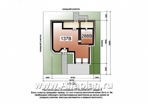 Проекты домов Альфаплан - 137Б «Феникс» + СПА-центр 288В - удобный дом с комплексом для отдыха - превью дополнительного изображения №1