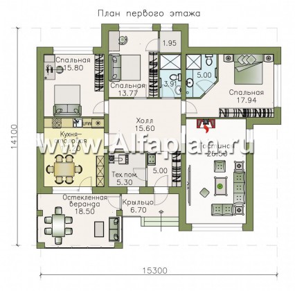 Проекты домов Альфаплан - «Аонида» - одноэтажный коттедж с остекленной верандой - превью плана проекта №1