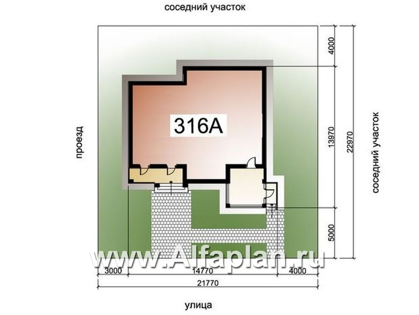 Проекты домов Альфаплан - «Теплый очаг» - экономичный одноэтажный дом - дополнительное изображение №4