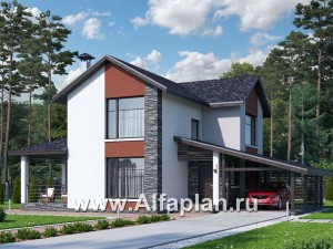 Проекты домов Альфаплан - Стильный компактный дом с гаражом-навесом - превью основного изображения